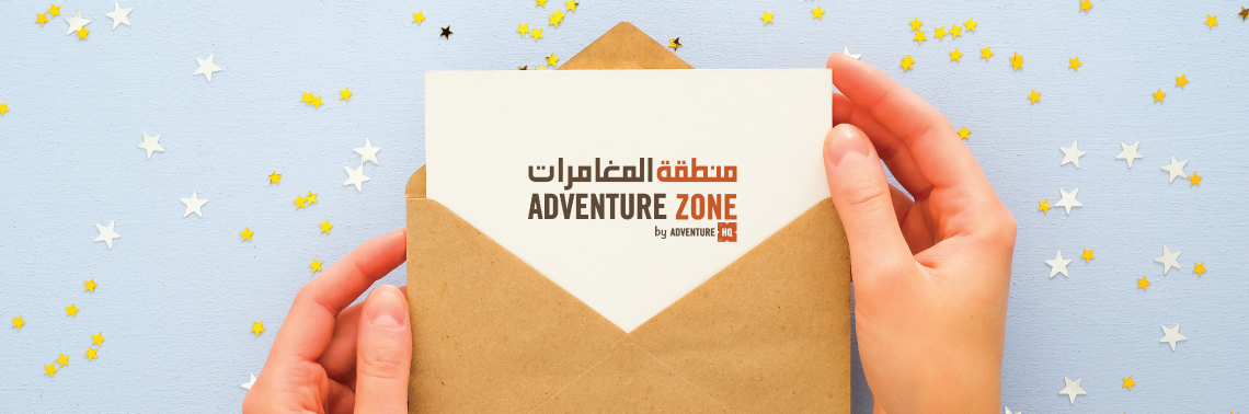 INVITATIONS